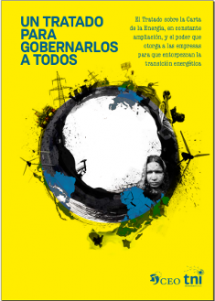 Un Tratado para gobernarlos a todos
